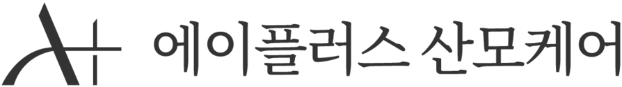 엄마의 마음으로 에이플러스 산모케어 | aplussanmo.com